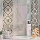 Бордюр Kerama Marazzi Кантата OSA2876000 60*400 мм