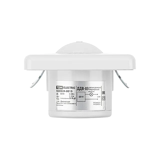 Датчик движения TDM Electric ДДВ-03 SQ0324-0013 встраиваемый в стену с датчиком шума