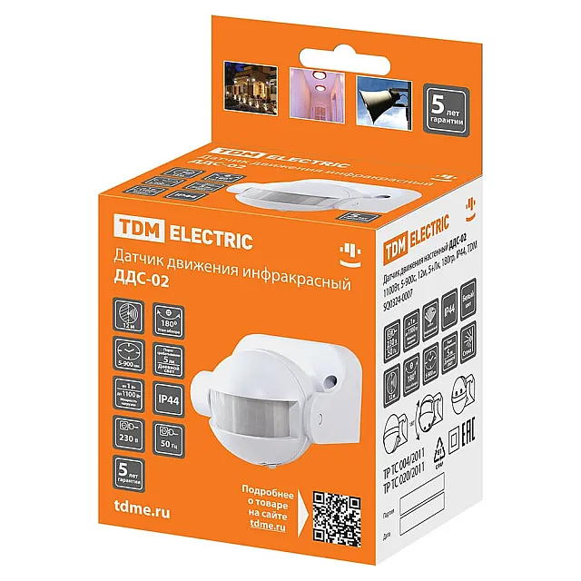 Датчик движения TDM Electric ДДС-02 SQ0324-0007 настенный