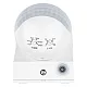 Датчик движения TDM Electric ДДС-03 SQ0324-0008 настенный
