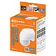 Датчик движения TDM Electric ДДС-03 SQ0324-0008 настенный