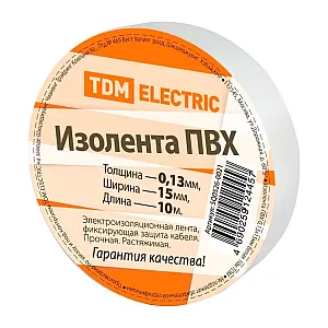Изолента ПВХ TDM Electric SQ0526-0021 0.13*15 мм 10 м белая