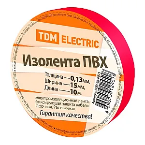 Изолента ПВХ TDM Electric 0.13*15 мм 10 м красная