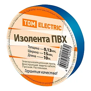 Изолента ПВХ TDM Electric 0.13*15 мм 10 м синяя