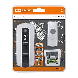 Звонок беспроводной TDM Electric ЗББ-11/М1-36М SQ1901-0004 на батарейках Звонок беспроводной TDM Electric ЗББ-11/М1-36М SQ1901-0004 на батарейках