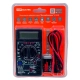 Мультиметр TDM Electric МастерЭлектрик М-830В SQ1005-0001 цифровой Мультиметр TDM Electric МастерЭлектрик М-830В SQ1005-0001 цифровой