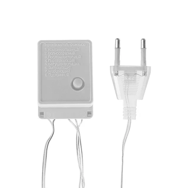 Гирлянда светодиодная TDM Electric Звездочки SQ0361-0049 50LED 8 режимов 5 м многоцветная