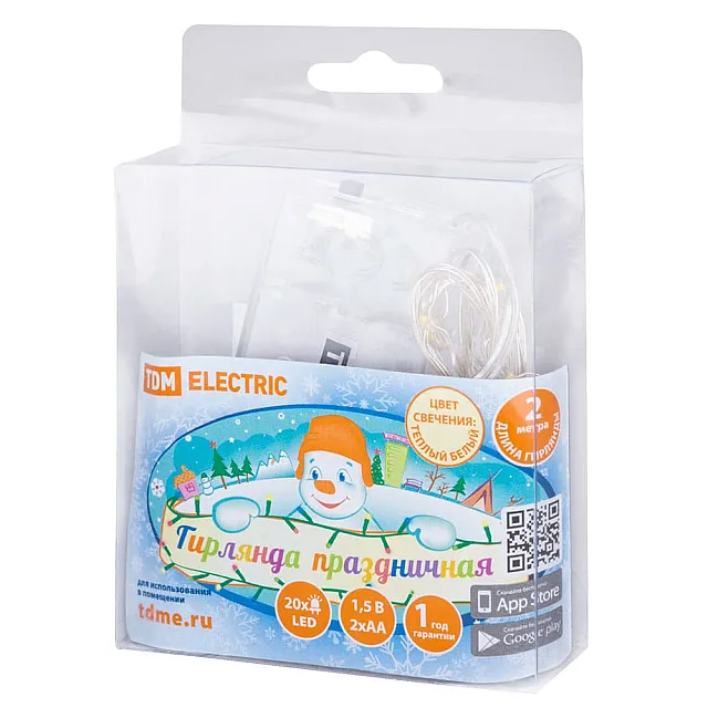 Гирлянда светодиодная TDM Electric Роса SQ0361-0051 20LED 3000К 2*АА 2 м