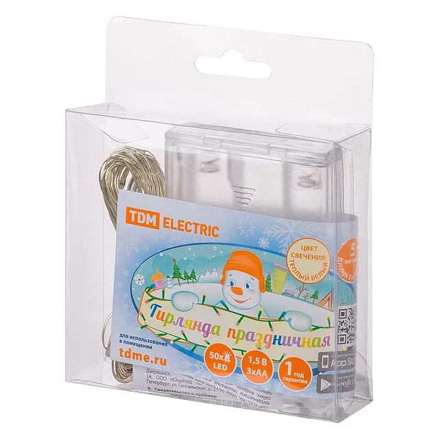 Гирлянда светодиодная TDM Electric Роса SQ0361-0052 50LED 3000К 3*АА 5 м