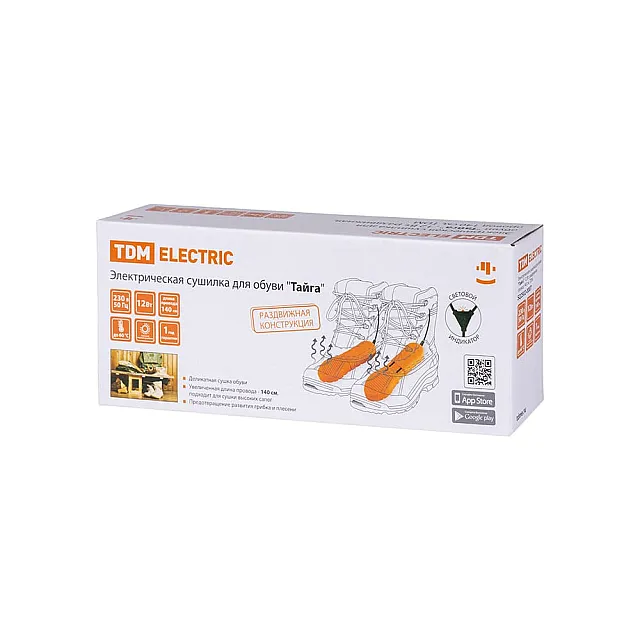 Сушилка для обуви TDM Electric Тайга SQ2502-0007 электрическая раздвижная провод 140 см