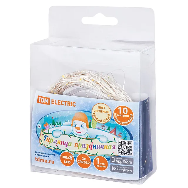 Гирлянда светодиодная TDM Electric Роса SQ0361-0056 100LED 3000К 2*CR2032 10 м