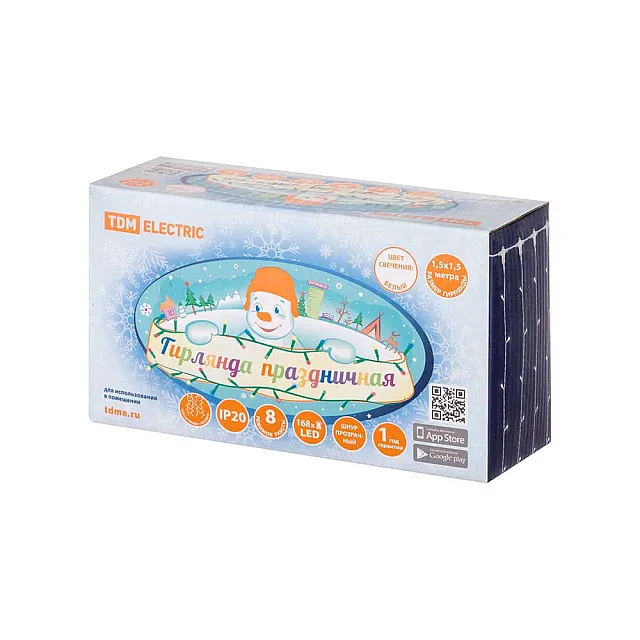 Гирлянда светодиодная TDM Electric Занавес SQ0361-0069 168LED 8 режимов 1.5*1.5 м белый