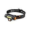 Фонарь налобный TDM Electric SQ0350-0070 5Вт cree+3Вт COB Li-ion 3.7В 18650 120лм USB
