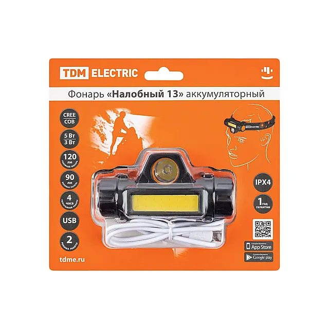 Фонарь налобный TDM Electric SQ0350-0070 5Вт cree+3Вт COB Li-ion 3.7В 18650 120лм USB