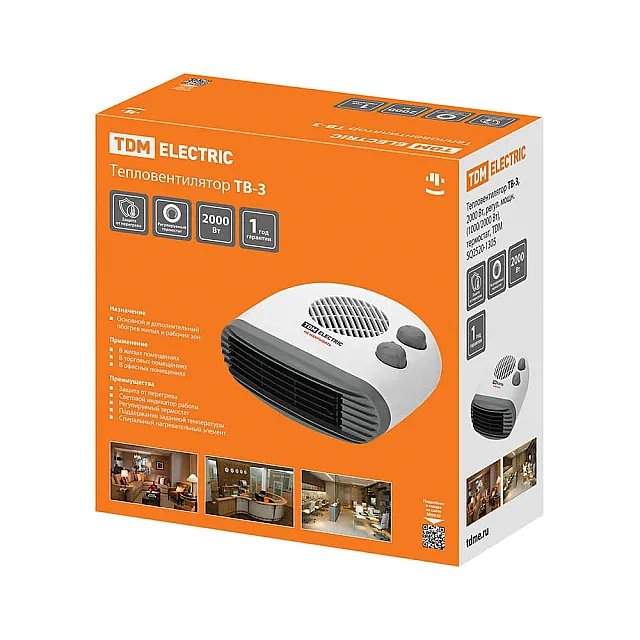 Тепловентилятор TDM Electric ТВ-3 SQ2520-1305