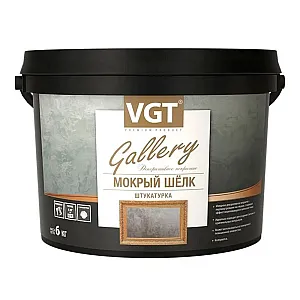 Штукатурка декоративная VGT Мокрый шелк серебристый 6 кг