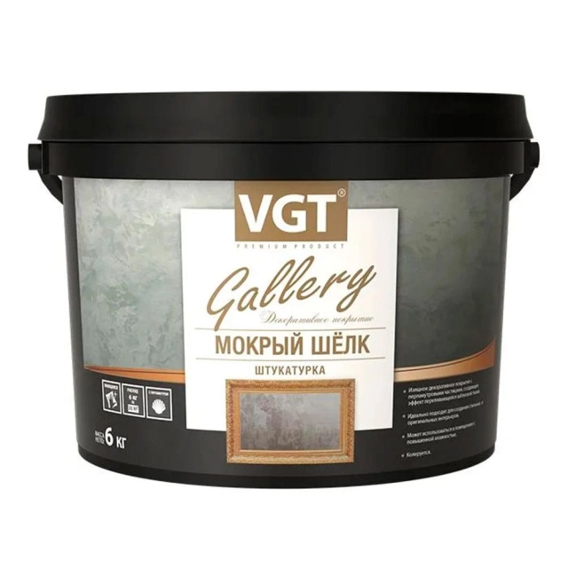 Штукатурка декоративная VGT Мокрый шелк серебристый 6 кг Штукатурка декоративная VGT Мокрый шелк серебристый 6 кг