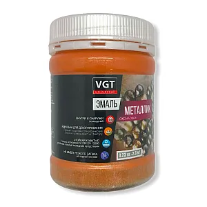 Эмаль металлик VGT ВД-АК-1179 универсальная бронза 0.23 кг