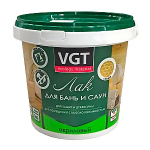 Лак VGT для бань и саун акриловый 0.9 кг