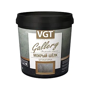 Штукатурка декоративная VGT Мокрый шелк база № 6 жемчуг 1 кг
