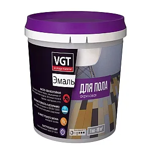 Эмаль для пола VGT Профи ВД-АК--1179 супербелая база А 1 кг