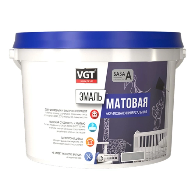 Эмаль VGT ВД-АК-1179 универсальная база А супербелая матовая 3 кг Эмаль VGT ВД-АК-1179 универсальная база А супербелая матовая 3 кг