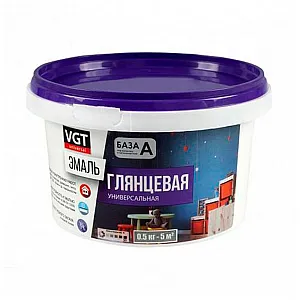 Эмаль VGT ВД-АК-1179 универсальная база А супербелая глянцевая 0.5кг