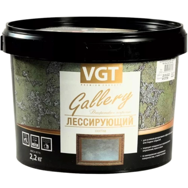 Состав лессирующий VGT Gallery полупрозрачный бесцветный 2.2 кг Состав лессирующий VGT Gallery полупрозрачный бесцветный 2.2 кг