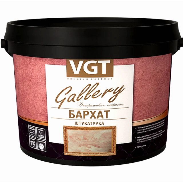 Штукатурка декоративная VGT Бархат серебристо-перламутровый 1 кг Штукатурка декоративная VGT Бархат серебристо-перламутровый 1 кг