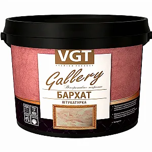 Штукатурка декоративная VGT Бархат серебристо-перламутровая 5 кг