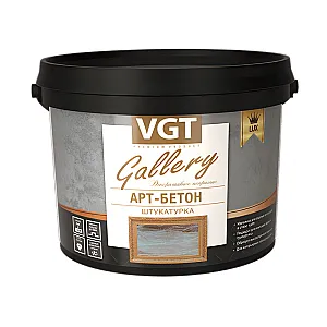 Штукатурка декоративная VGT АРТ-бетон 16 кг