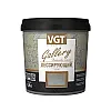 Состав лессирующий VGT Gallery матовый 0.9 кг