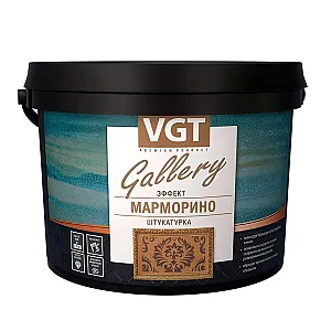 Штукатурка декоративная VGT Эффект Марморино 8 кг