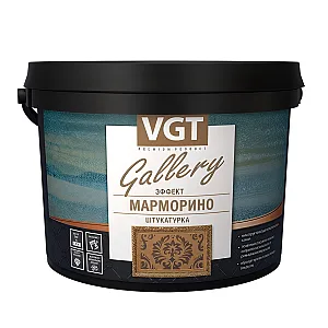 Штукатурка декоративная VGT Эффект Марморино 8 кг
