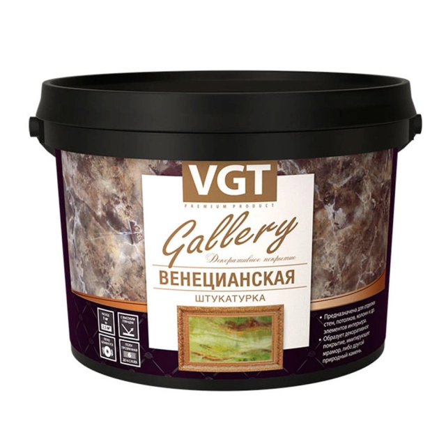 Штукатурка VGT Венецианская 1.5 кг Штукатурка VGT Венецианская 1.5 кг