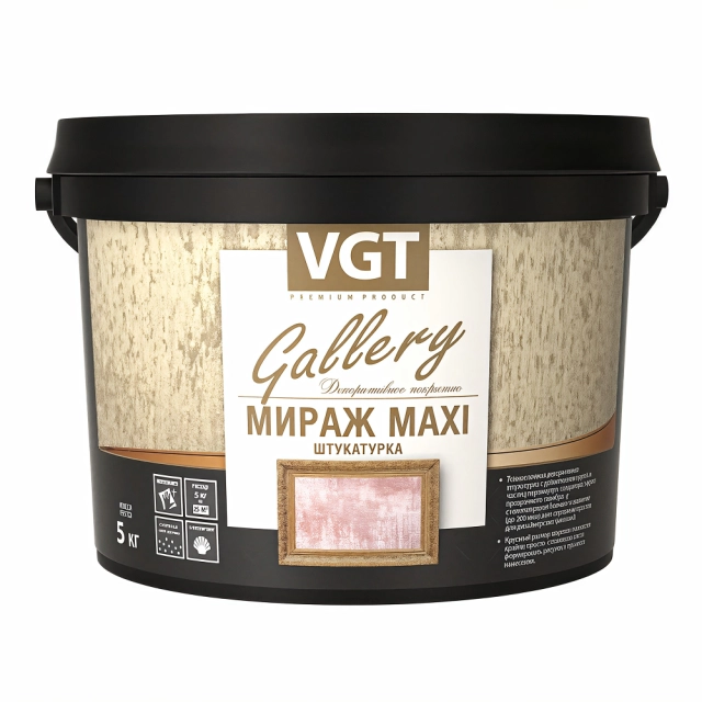 Штукатурка декоративная VGT Мираж MAXI серебристо-белый 5 кг Штукатурка декоративная VGT Мираж MAXI серебристо-белый 5 кг