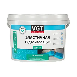 Гидроизоляция эластичная VGT WP-14 1.3 кг