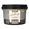 Штукатурка декоративная VGT АРТ-бетон 4.5 кг