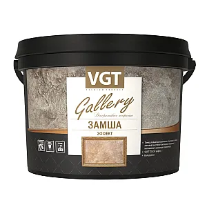 Штукатурка декоративная VGT Эффект Замша  1 кг