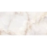 Керамогранит Cersanit Cameo 297*598*7.5 мм бежевый