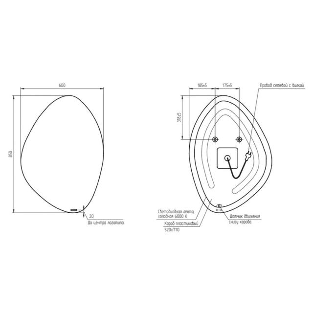 Зеркало Cersanit Eclipse smart с подсветкой органик 60*85 см Зеркало Cersanit Eclipse smart с подсветкой органик 60*85 см