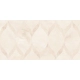 Плитка Cersanit Gentle 17101 декор лепестки 298*598 мм бежевая Плитка Cersanit Gentle 17101 декор лепестки 298*598 мм бежевая