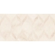 Плитка Cersanit Gentle 17101 декор лепестки 298*598 мм бежевая Плитка Cersanit Gentle 17101 декор лепестки 298*598 мм бежевая