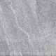 Ступень Cersanit Misto 17589 антискольжение 298*298*8 мм серая Ступень Cersanit Misto 17589 антискольжение 298*298*8 мм серая