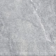 Ступень Cersanit Misto 17589 антискольжение 298*298*8 мм серая Ступень Cersanit Misto 17589 антискольжение 298*298*8 мм серая