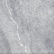 Ступень Cersanit Misto 17589 антискольжение 298*298*8 мм серая Ступень Cersanit Misto 17589 антискольжение 298*298*8 мм серая
