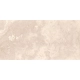 Керамогранит Cersanit Aura 17685 448*898 мм светло-бежевый Керамогранит Cersanit Aura 17685 448*898 мм светло-бежевый