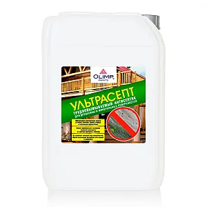 Антисептик Olimp Ультрасепт трудновымываемый для древесины 10 л
