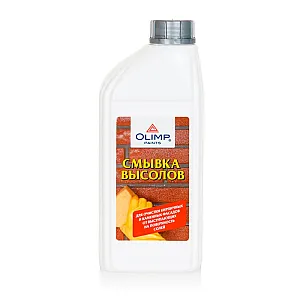 Смывка высолов Olimp 1л