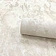 Обои Erismann Passage 60839-02 1.06*10.05 м Обои Erismann Passage 60839-02 1.06*10.05 м